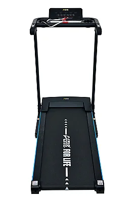 Altıs Proincline 2.5 Hp Tartan Zemin Amortisörlü Manuel Eğimli Katlanır Koşu Bandı (Mp3 & Bluetooth) - 6