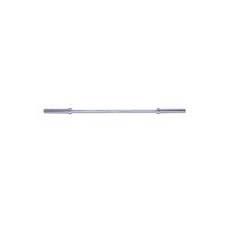Diesel Fitness Bumper 218CM Bar