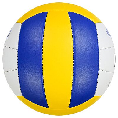 Voit VB2000 Plus Voleybol Topu No 4 Sarı-Beyaz-Lacivert - 2