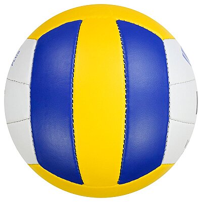 Voit VB2000 Plus Voleybol Topu No 4 Sarı-Beyaz-Lacivert - 3